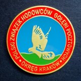 MEDALE-EMALIOWANE-01